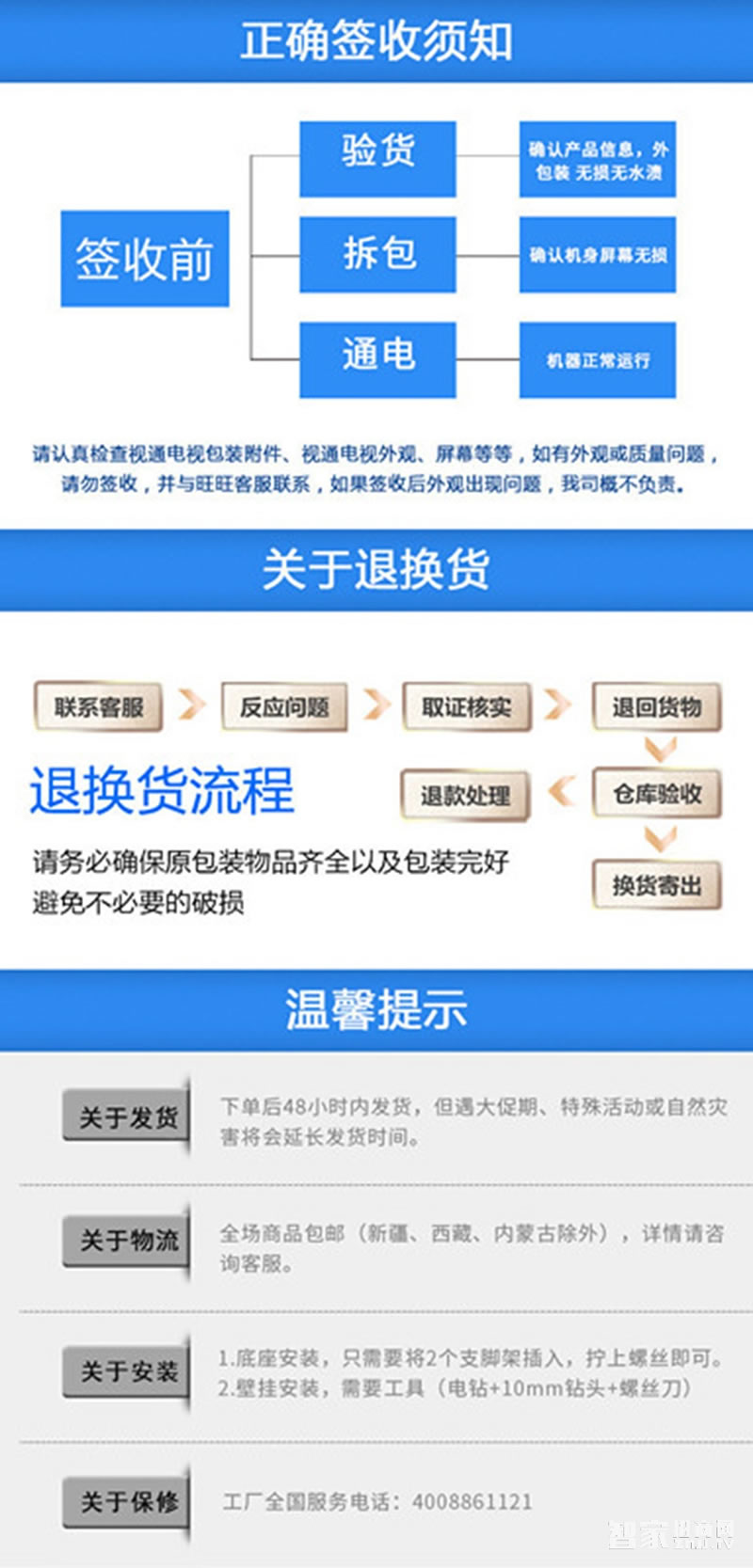 凯贝尔指纹锁010 指纹密码感应锁