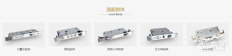 金安盾人脸识别锁 家用电子密码锁 刷卡锁