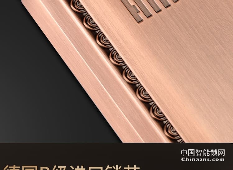 索仕顿手自一体电动滑盖指纹锁 智能锁密码锁电子锁