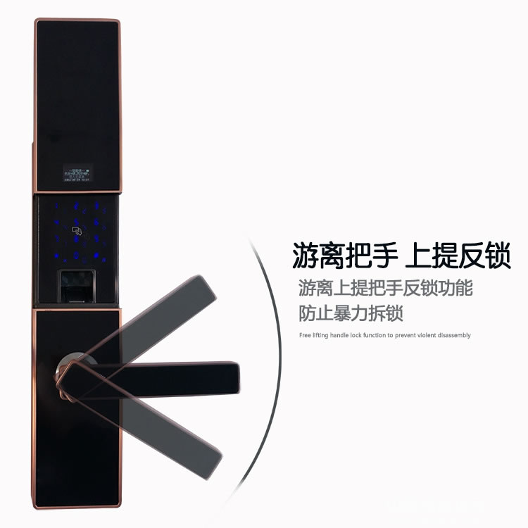黑将军指纹锁 APP远程控制智能锁 半导体防盗指纹密码锁