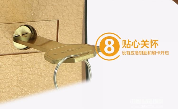 硕派通用型智能锁 大门感应卡锁