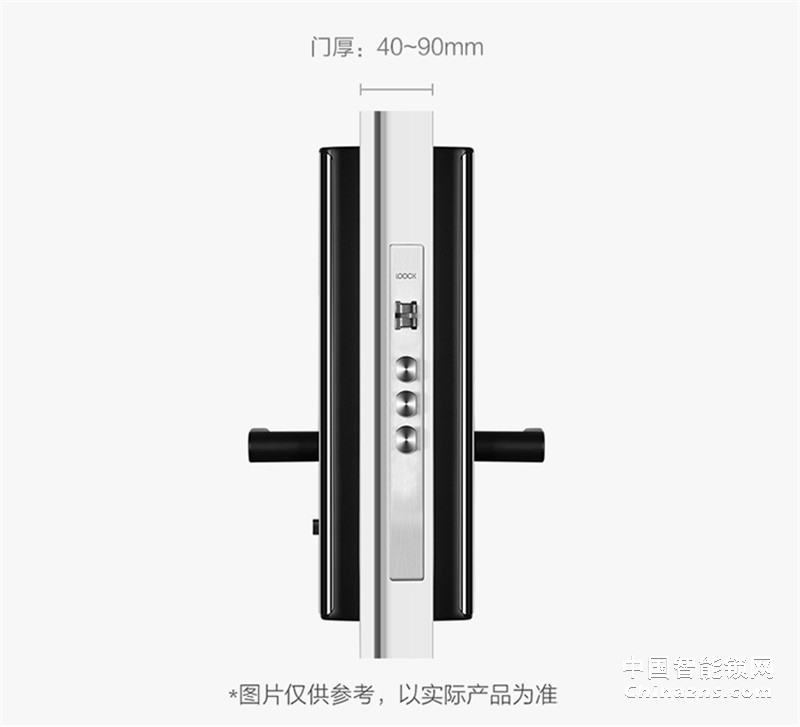 鹿客（LOOCK）Q2指纹锁智能锁 家用防盗门锁
