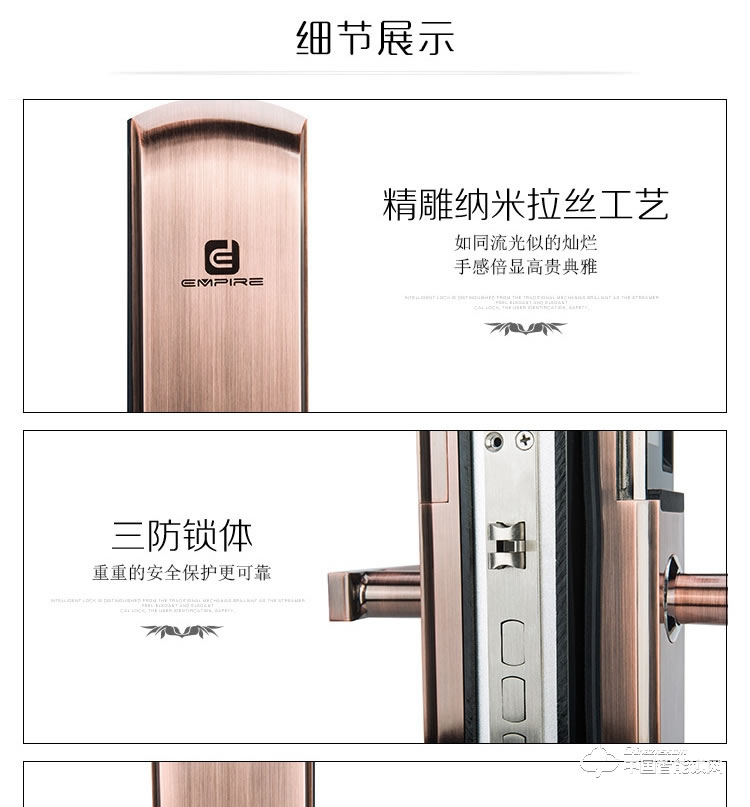 伊派尔滑盖指纹锁 家用防盗门智能锁指纹密码锁