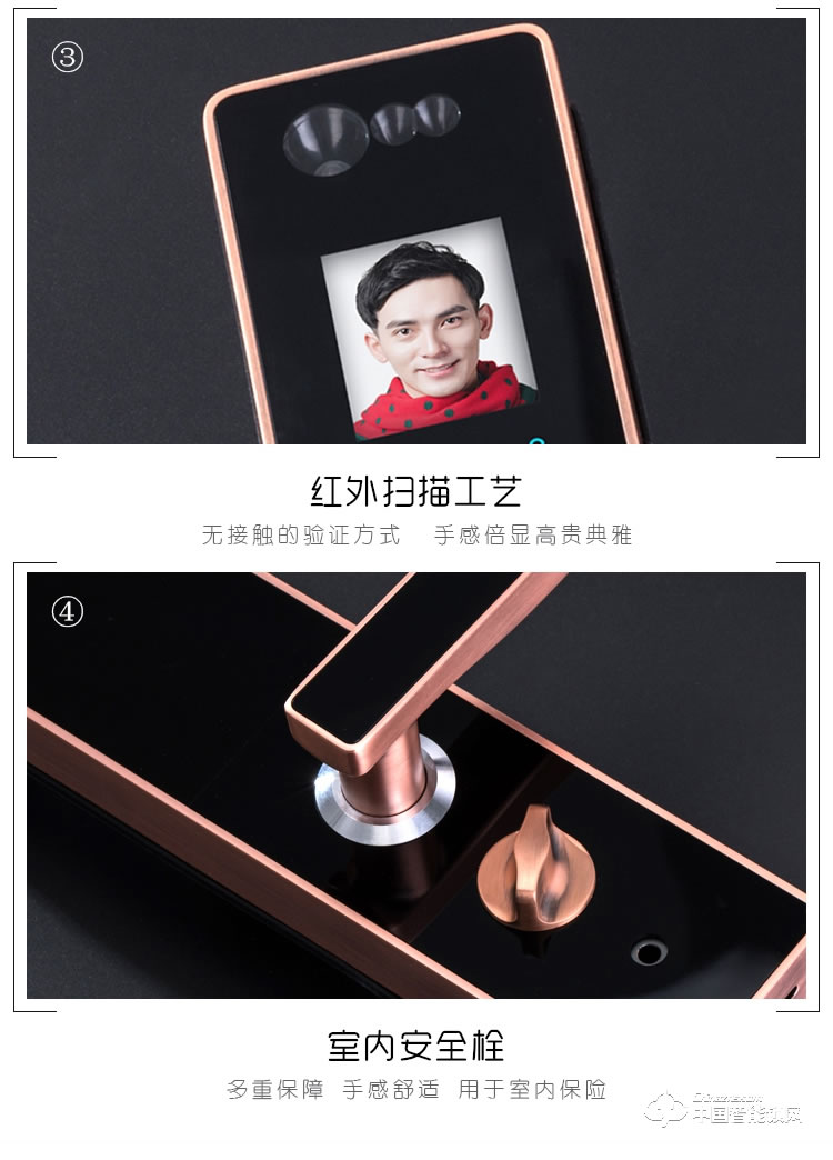 伊派尔人脸识别锁 掌静脉识别锁指纹锁密码锁钥匙锁