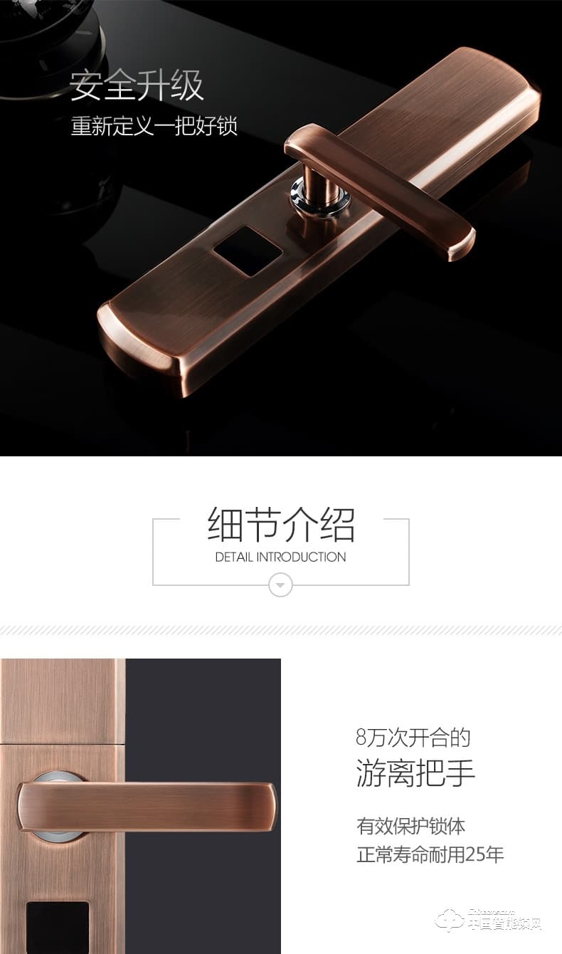 伊派尔指纹锁 人脸识别掌静脉指纹锁家用防盗门锁密码锁智能锁