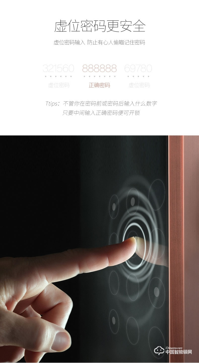 典匠智能锁 D6015家用防盗门密码锁大门锁