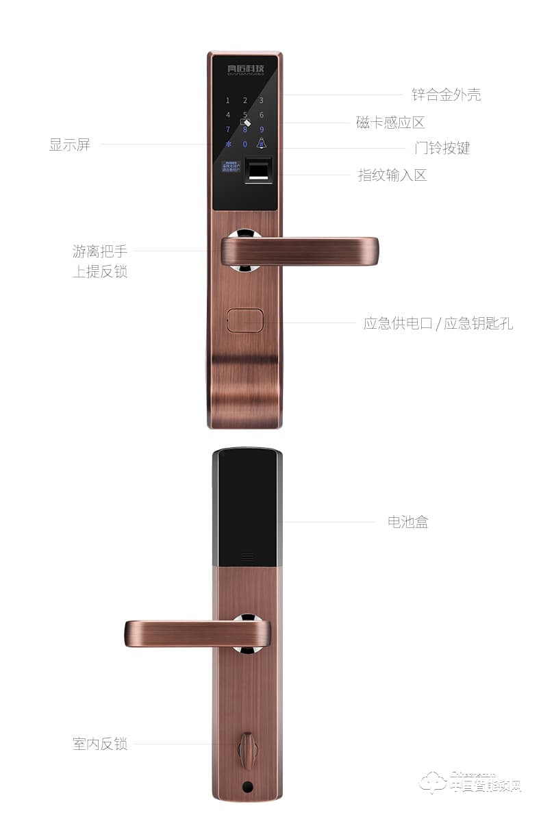 典匠智能锁 D6015家用防盗门密码锁大门锁