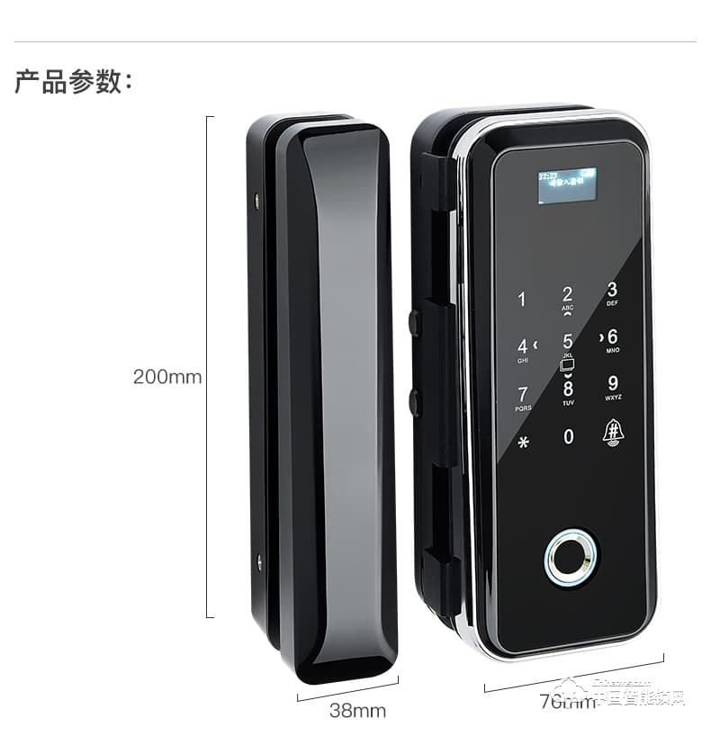 顺辉智能锁 办公室玻璃门指纹锁