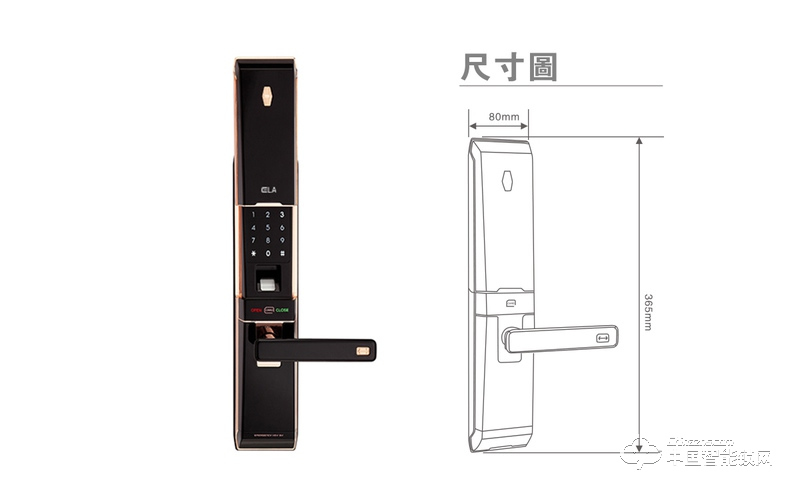 茵朗智能锁 滑盖指纹锁 家用防盗门智能锁