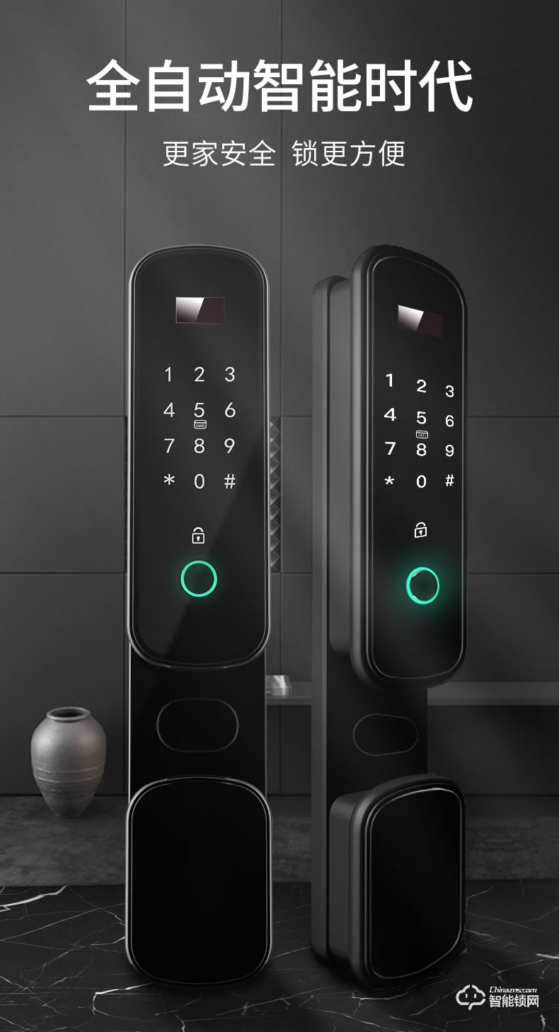 美利保指纹锁 M800全自动指纹锁家用防盗门密码锁