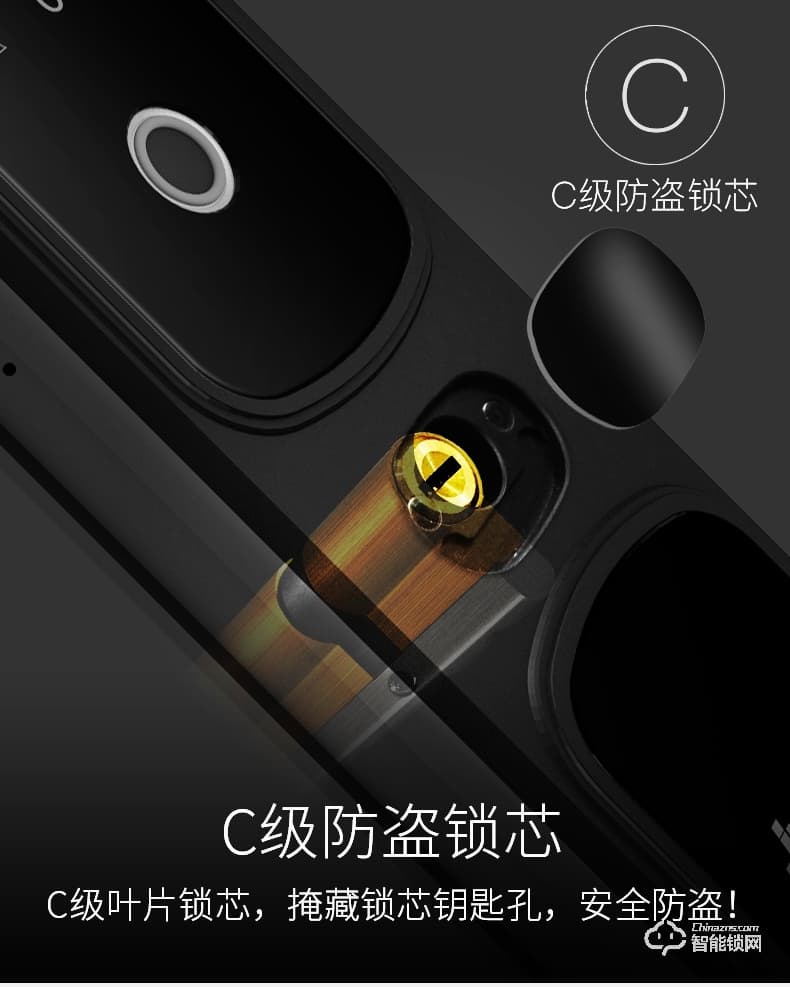 美利保指纹锁 M8002手机APP入户门密码指纹锁