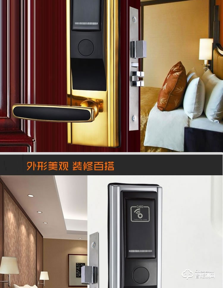 锦豫智能锁 IC卡智能锁公寓办公室磁卡锁