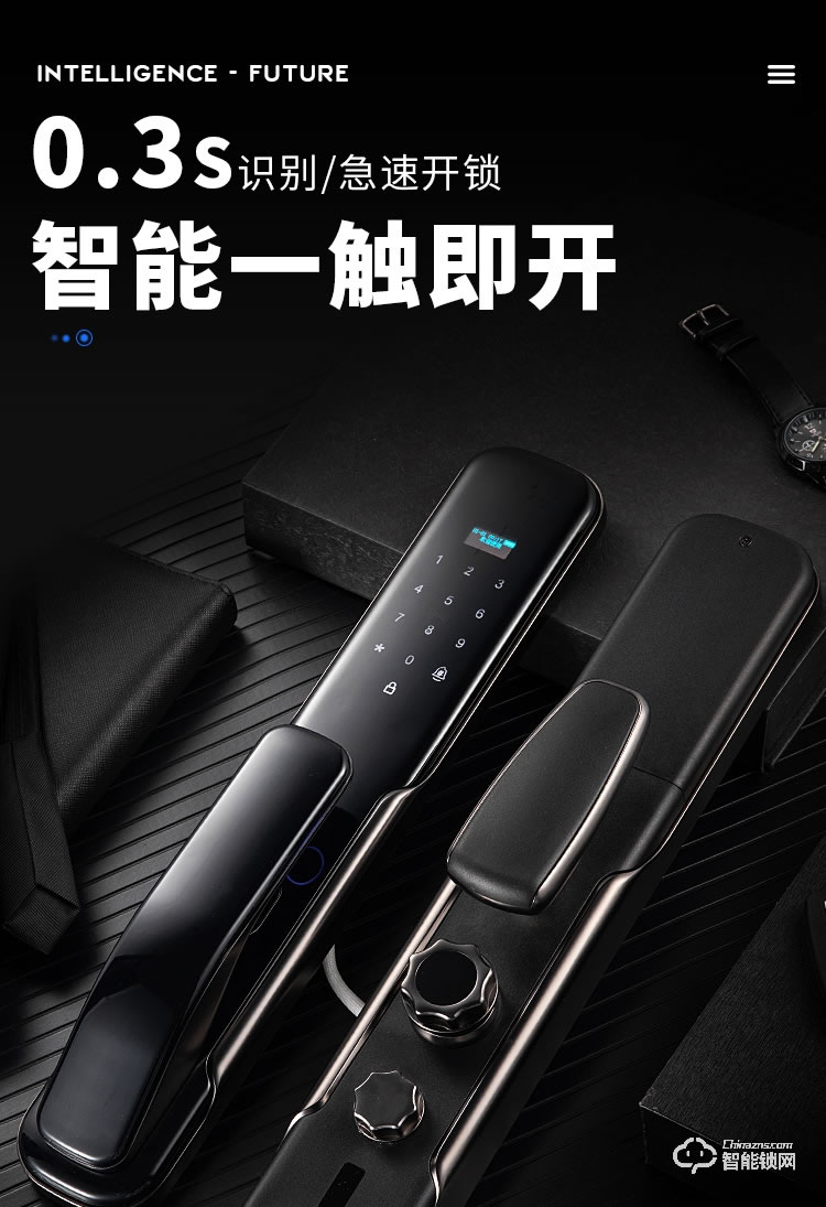 艾创米智能锁 Q3家用防盗门密码锁电子门锁