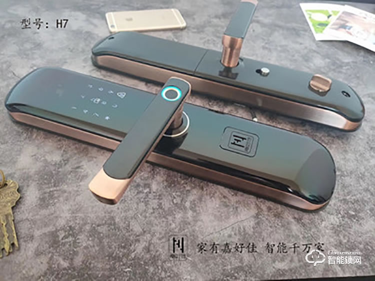 嘉好佳智能锁 H7锌合金滑盖指纹密码锁