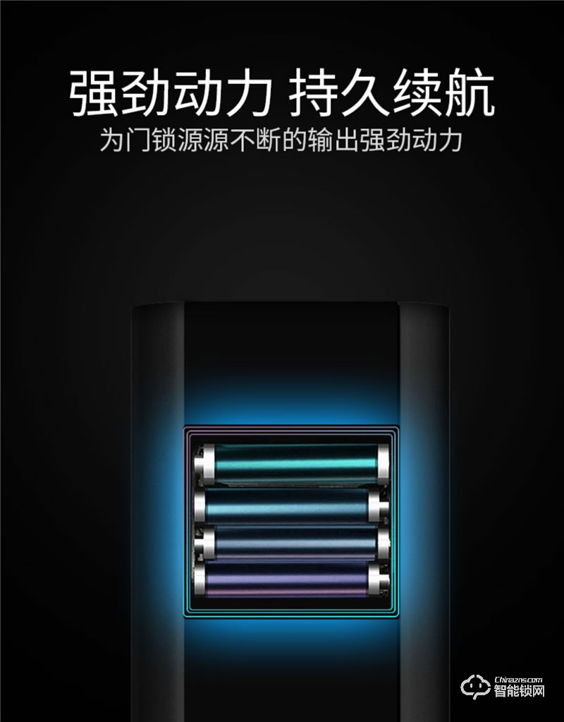 希箭智能锁 B10家用防盗门智能锁酒店门锁