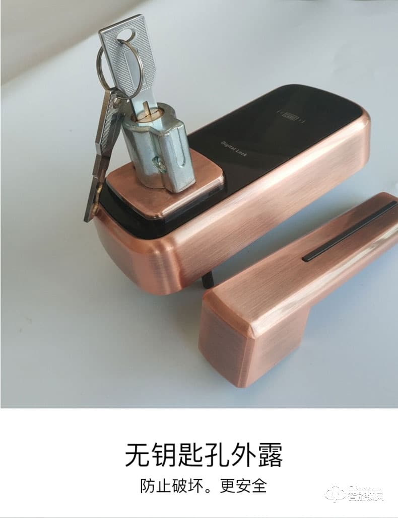 德典智能锁 DM918室内木门密码锁刷卡锁
