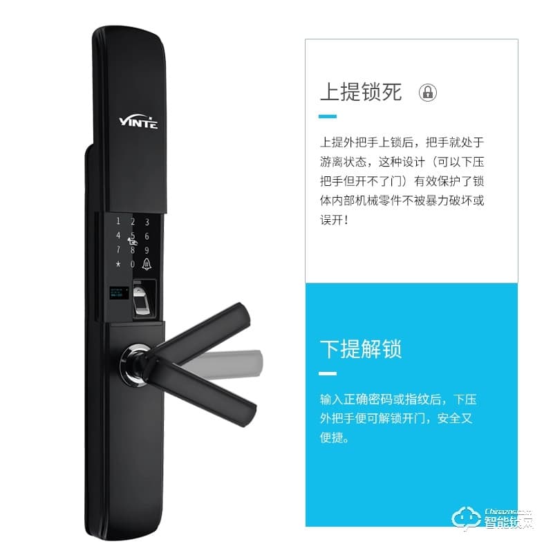 因特智能锁 Y20家用防盗门锁大门电子锁