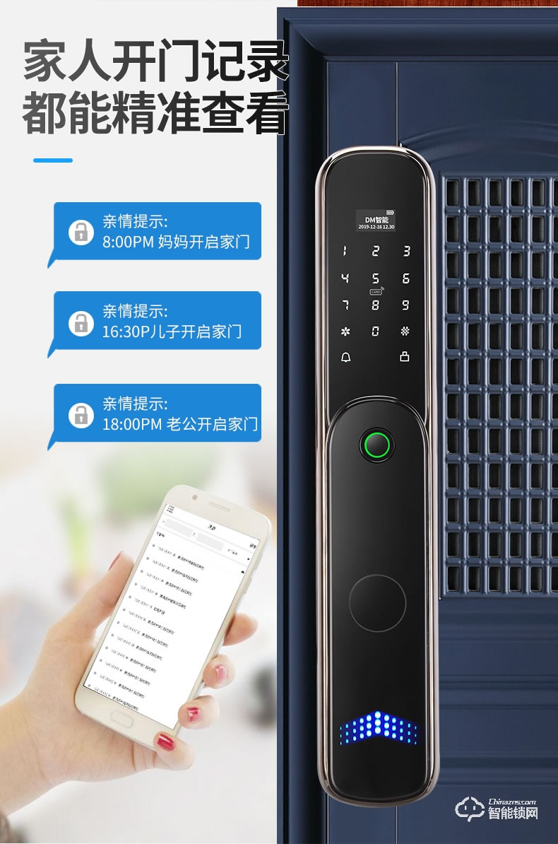高雅居智能门 GYJ-蓝色通风门智能防盗门安全门