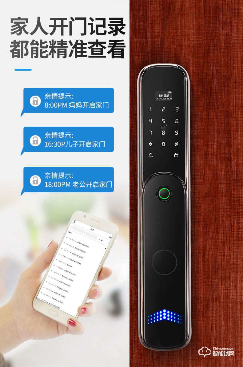 高雅居智能门 防盗门家用通风门