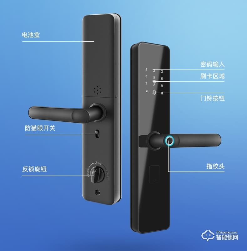 互威智能锁 168家用防盗门入户门智能锁