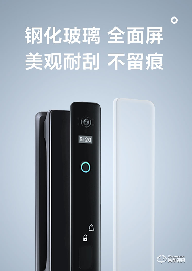 博克智能锁 I8WA家用防盗门密码锁大门锁