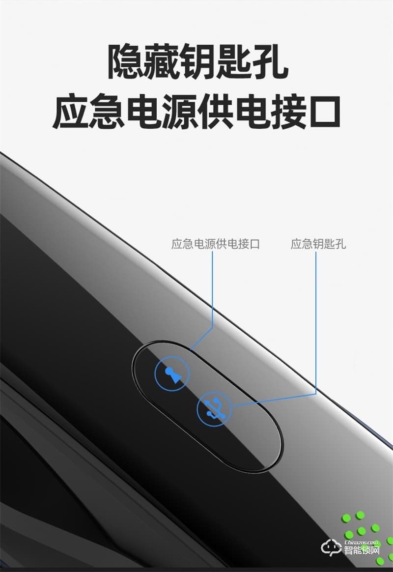 康佳GM6S 3D人脸识别 指纹密码家用防盗智能门锁