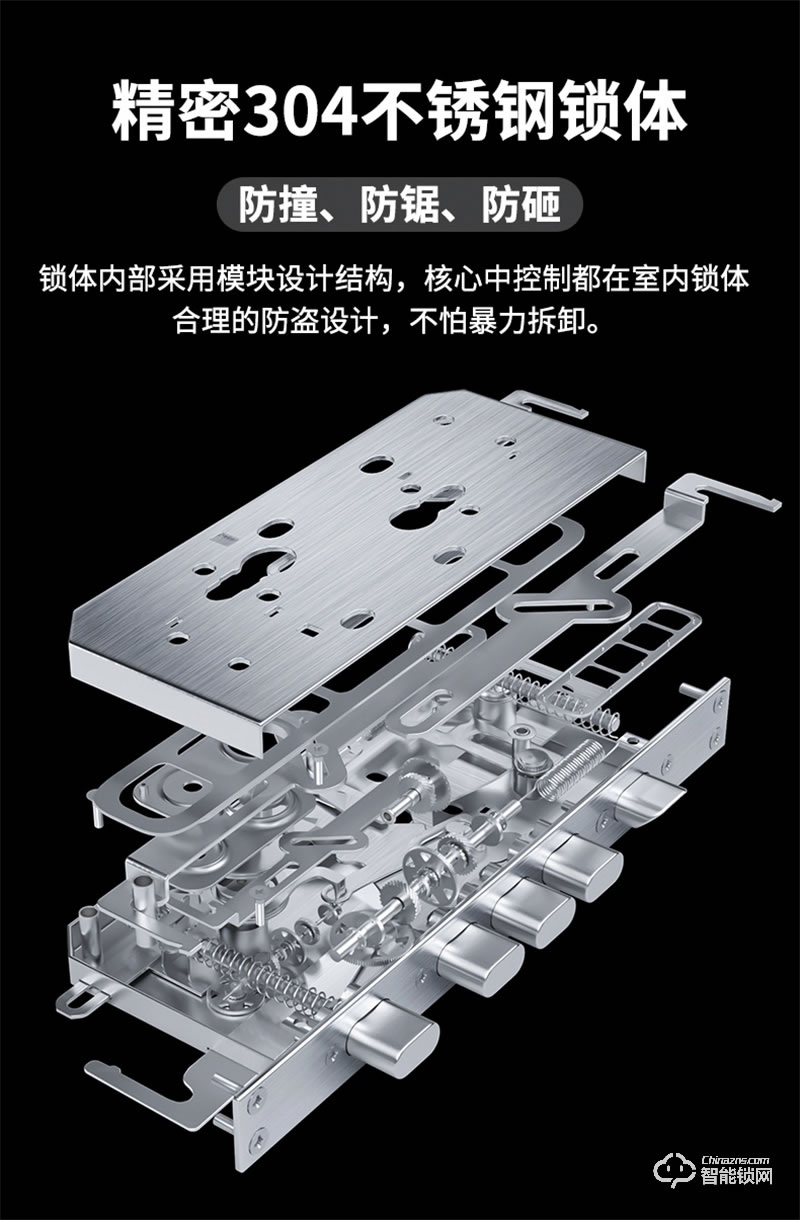 康佳GM6S 3D人脸识别 指纹密码家用防盗智能门锁