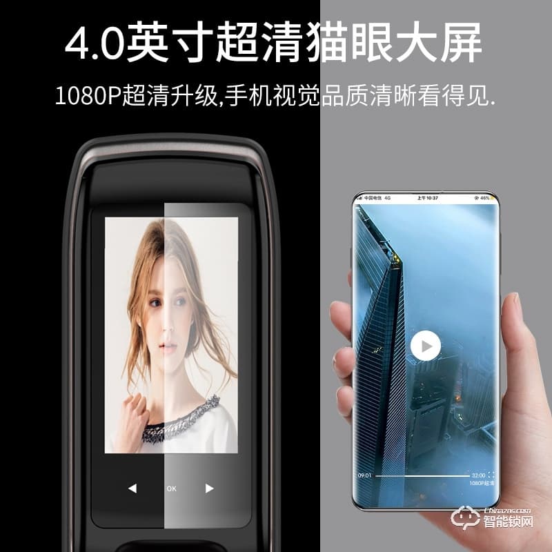 希箭指纹锁R10真3D人脸识别智能门锁 家用防盗门电子锁