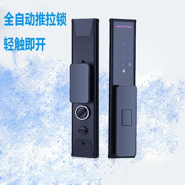 华拓智能锁 H3家用防盗门自动指纹锁