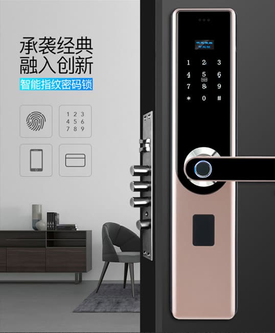 依蒙X7一握开智能指纹锁