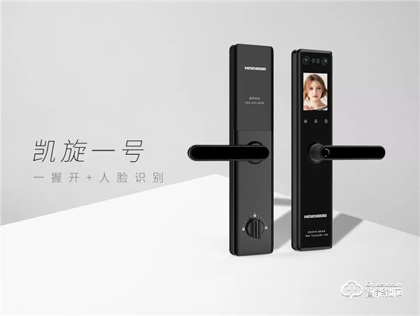 匠心之作 凯旋一号｜皇家金盾智能锁每一次回家都是一次凯旋