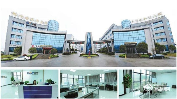 多特指纹锁加盟怎么样 多特指纹锁加盟政策介绍