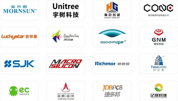 领略全球前沿数字创新科技，尽在2023高交会IT展