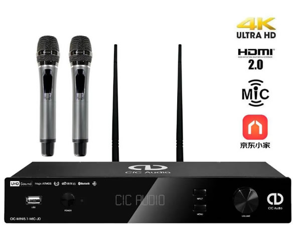 战略新品｜京东&CIC联合发布AI智能家庭影院控制中心——MINI5.1！