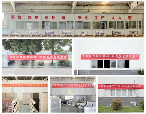 荣事达智能家居2023“安康杯”安全月活动启动_6