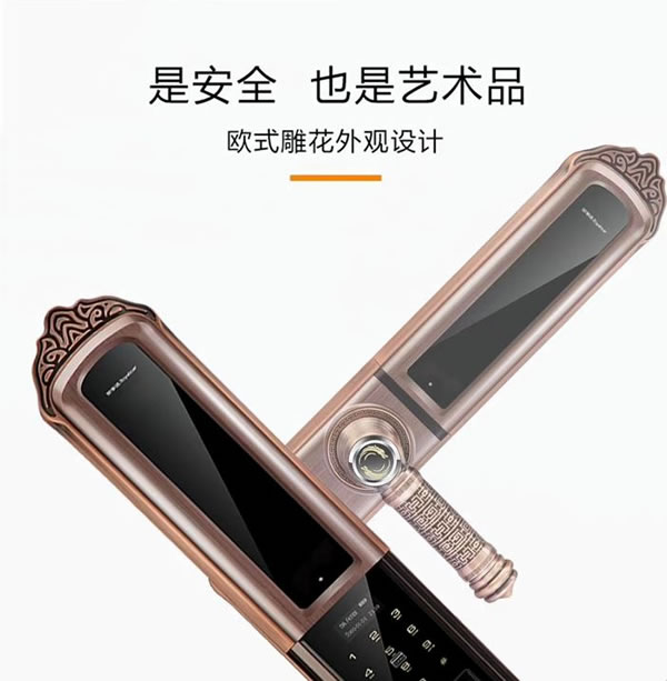 荣事达智能锁一分钟教会你选一把靠谱的智能锁！_7